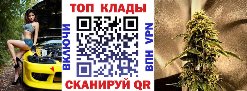 Как найти наркотики Краснознаменск Гашиш COCAIN A PVP Конопля Галлюциногенные грибы Меф АМФЕТАМИН