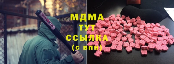 таблы Алзамай