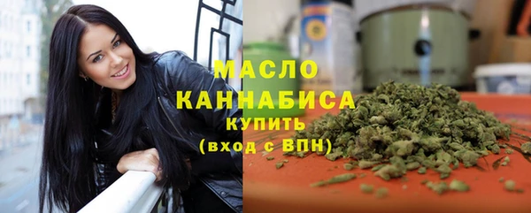первитин Алексин