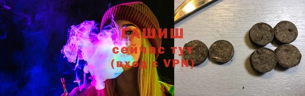 кокаин премиум Ростов
