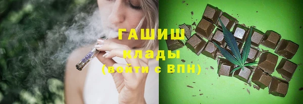 таблы Алзамай