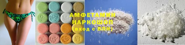 таблы Алзамай