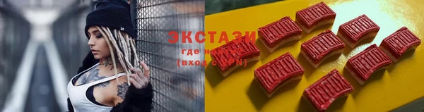 таблы Алзамай
