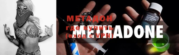 первитин Алексин