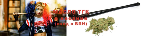 таблы Алзамай