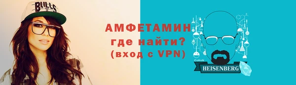 ГАЛЛЮЦИНОГЕННЫЕ ГРИБЫ Рославль
