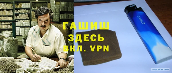 таблы Алзамай