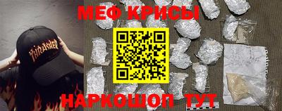 марки lsd Канаш