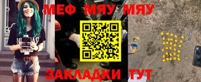кокаин колумбия Кандалакша