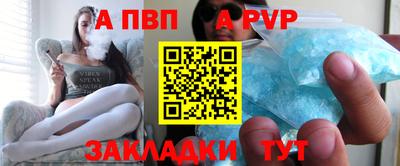 кокаин колумбия Кандалакша