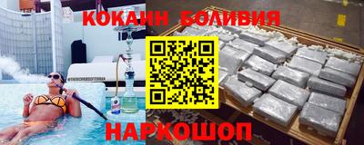 альфа пвп Камышлов