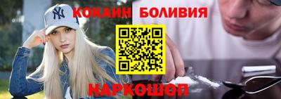 альфа пвп Камышлов
