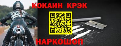 альфа пвп Камышлов