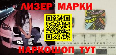 альфа пвп Камышлов