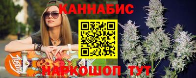 кокаин колумбия Кандалакша