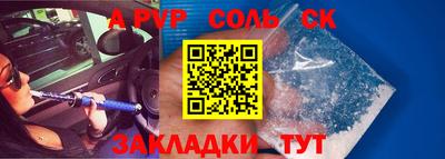 кокаин колумбия Кандалакша