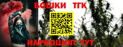 марки lsd Канаш