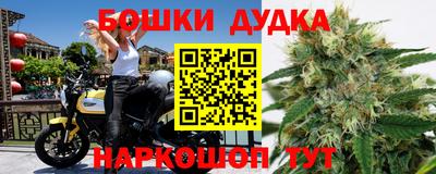 марки lsd Канаш