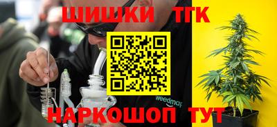 кокаин колумбия Кандалакша