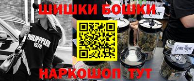 альфа пвп Камышлов