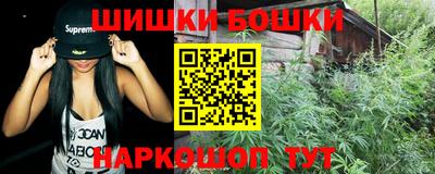 альфа пвп Камышлов