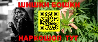 марки lsd Канаш