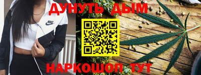 кокаин колумбия Кандалакша