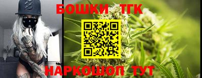 марки lsd Канаш