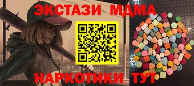 марки lsd Канаш