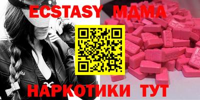 марки lsd Канаш