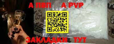 кокаин колумбия Кандалакша