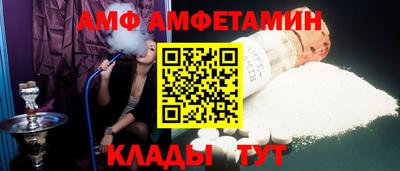 кокаин колумбия Кандалакша