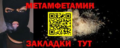 кокаин колумбия Кандалакша