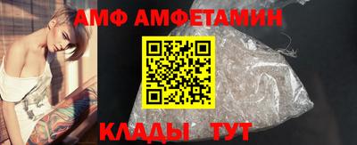 кокаин колумбия Кандалакша