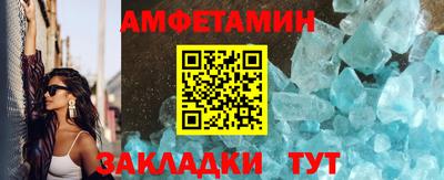 марки lsd Канаш
