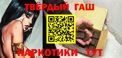 индика Новодвинск