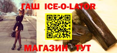 кокаин колумбия Кандалакша