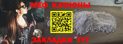 альфа пвп Камышлов