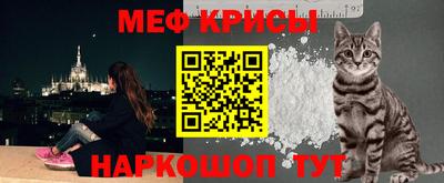 кокаин колумбия Кандалакша