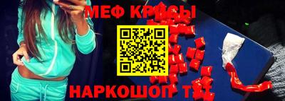 марки lsd Канаш