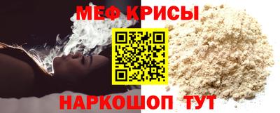 марки lsd Канаш