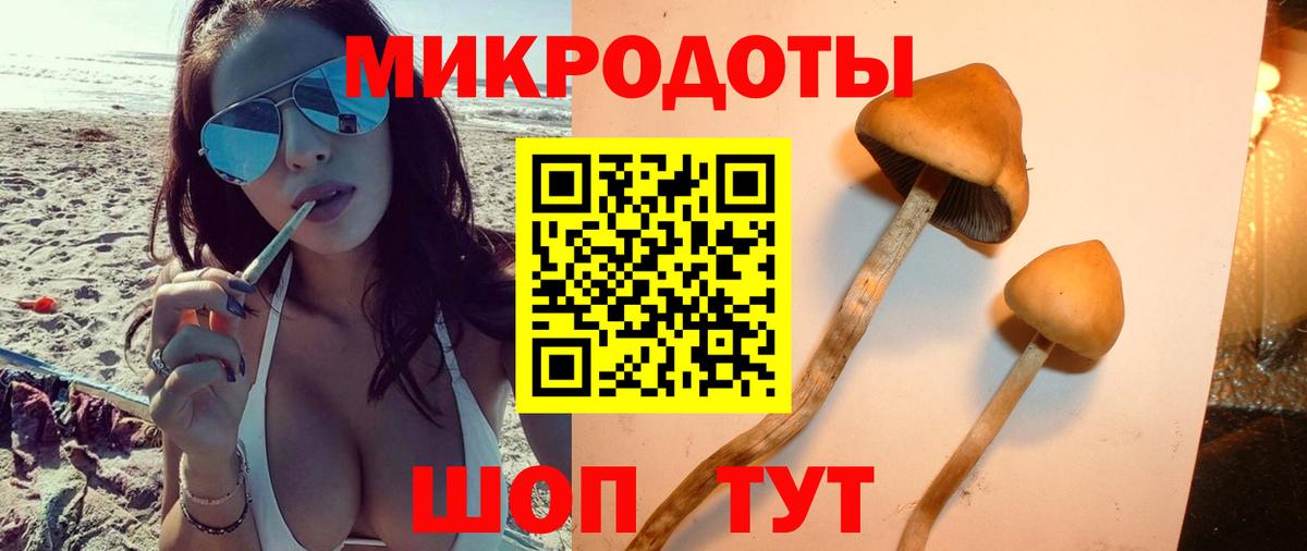 Гашиш  Экстази  Краснознаменск  NBOMe  Каннабис  LSD-25  Вход с VPN  МЕФ кристаллы 